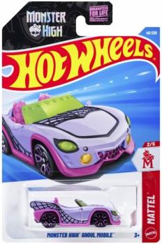 Hot Wheels Monster High Ghoul Mobile 2/5